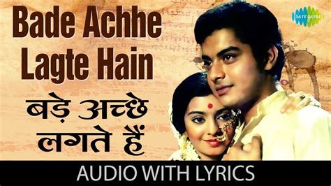 bade achhe lagte hain|bade achhe lagte hain lyrics.